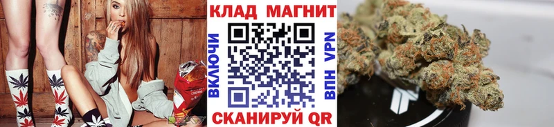 Названия наркотиков Камбарка A PVP  ГАШИШ  Канабис  COCAIN 