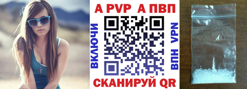 купить  сайты  MEGA ONION  Alpha-PVP СК  Камбарка 
