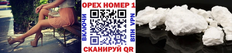 Кокаин Эквадор  Камбарка 