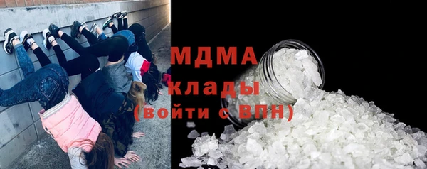 Альфа ПВП Алагир
