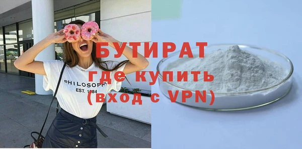 круглые Надым