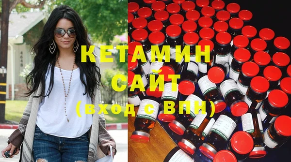 Альфа ПВП Алагир