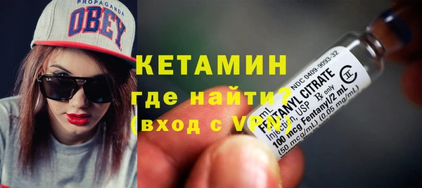 2c-b Аксай