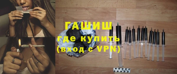 твердый Навашино