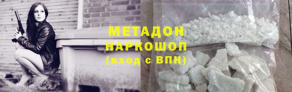 mix Наволоки