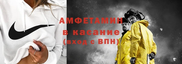 альфа пвп VHQ Нея