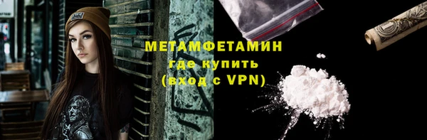 круглые Надым