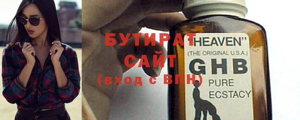 первитин Ижевск