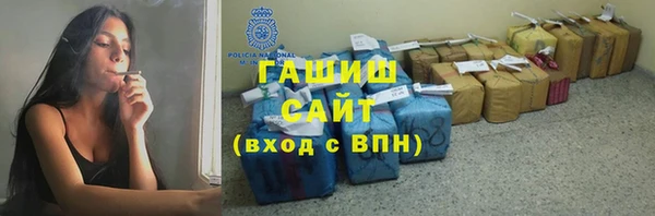 mdma Киреевск