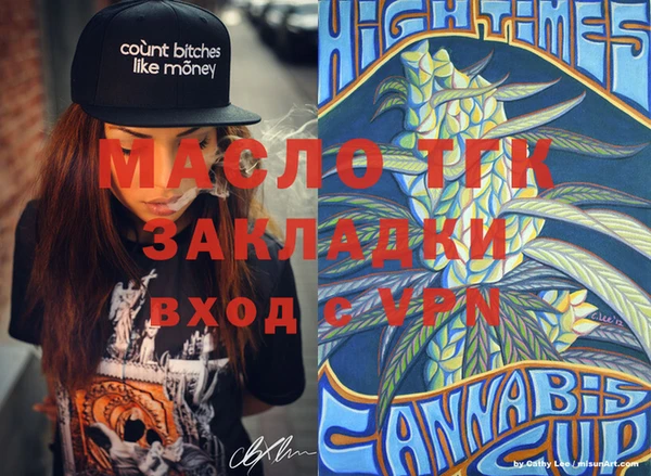 mix Наволоки