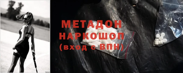 mix Наволоки