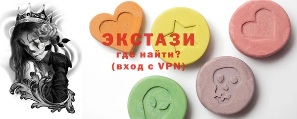 твердый Навашино