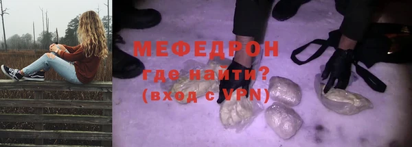 кокаин колумбия Горно-Алтайск