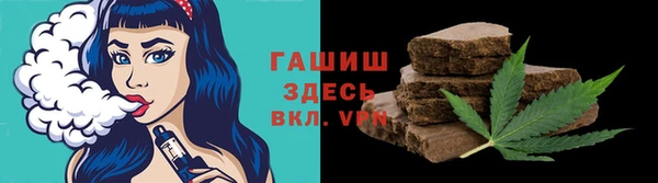 mix Наволоки