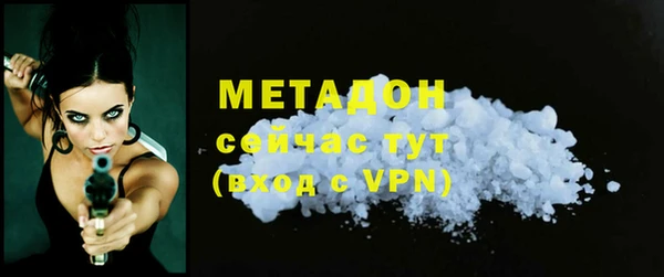 mix Наволоки