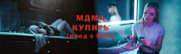 первитин Ижевск