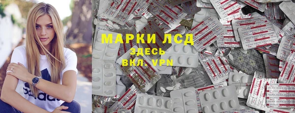 круглые Надым