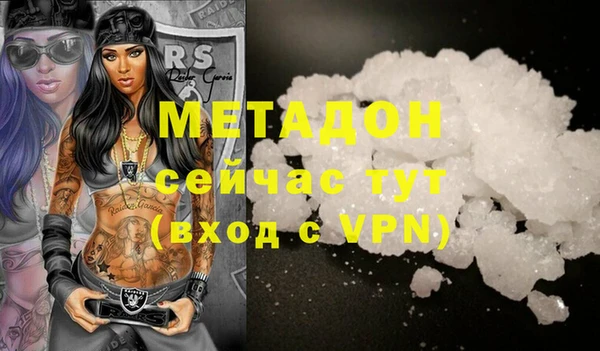 2c-b Аксай