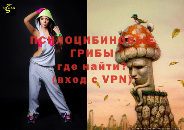 mix Наволоки