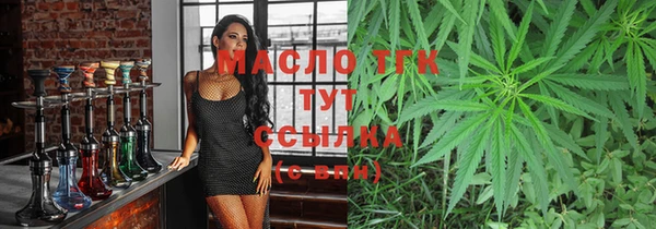 твердый Навашино