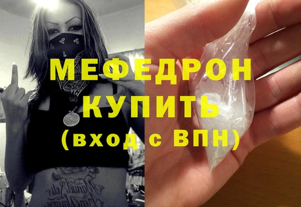 твердый Навашино