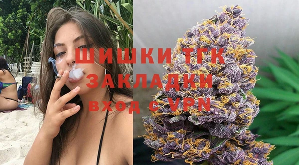 альфа пвп VHQ Нея