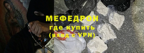 метадон Чердынь