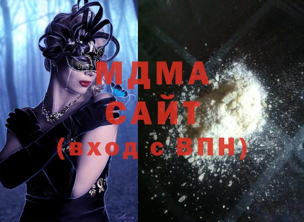 spice Нефтекумск