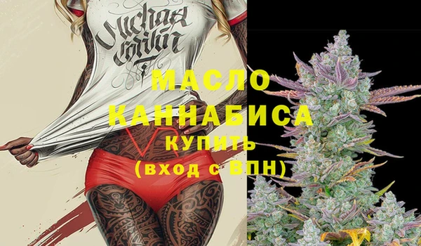 mix Наволоки