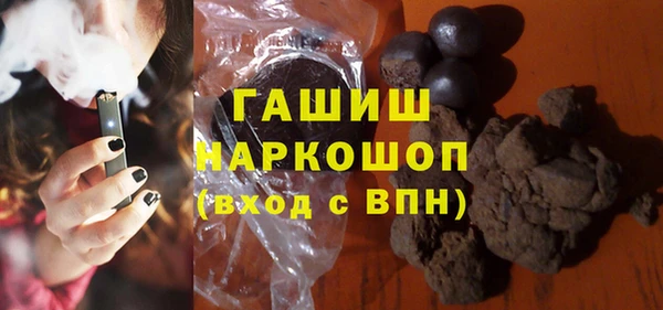 круглые Надым
