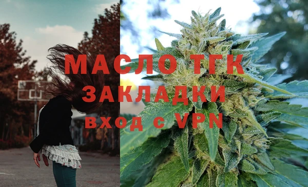 mix Наволоки