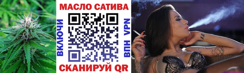 darknet клад  как найти закладки  Камбарка  Дистиллят ТГК концентрат 